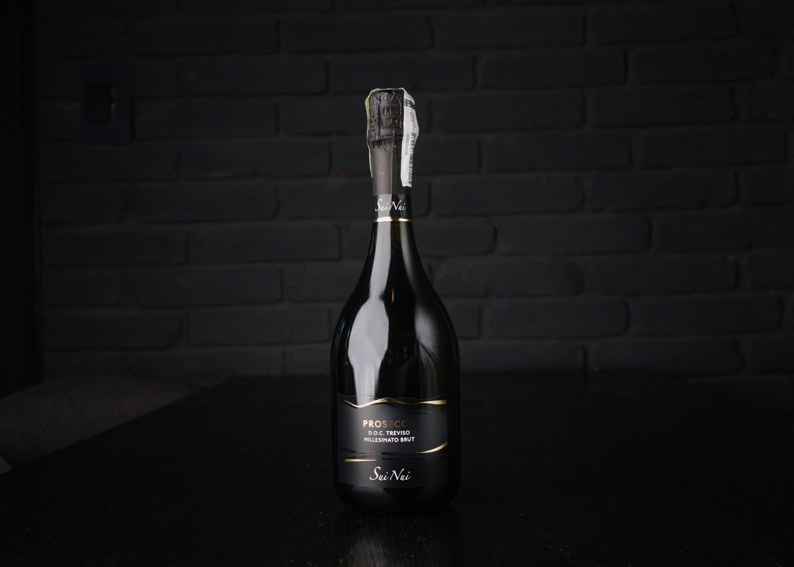 Вино ігристе Prosecco, 1пл