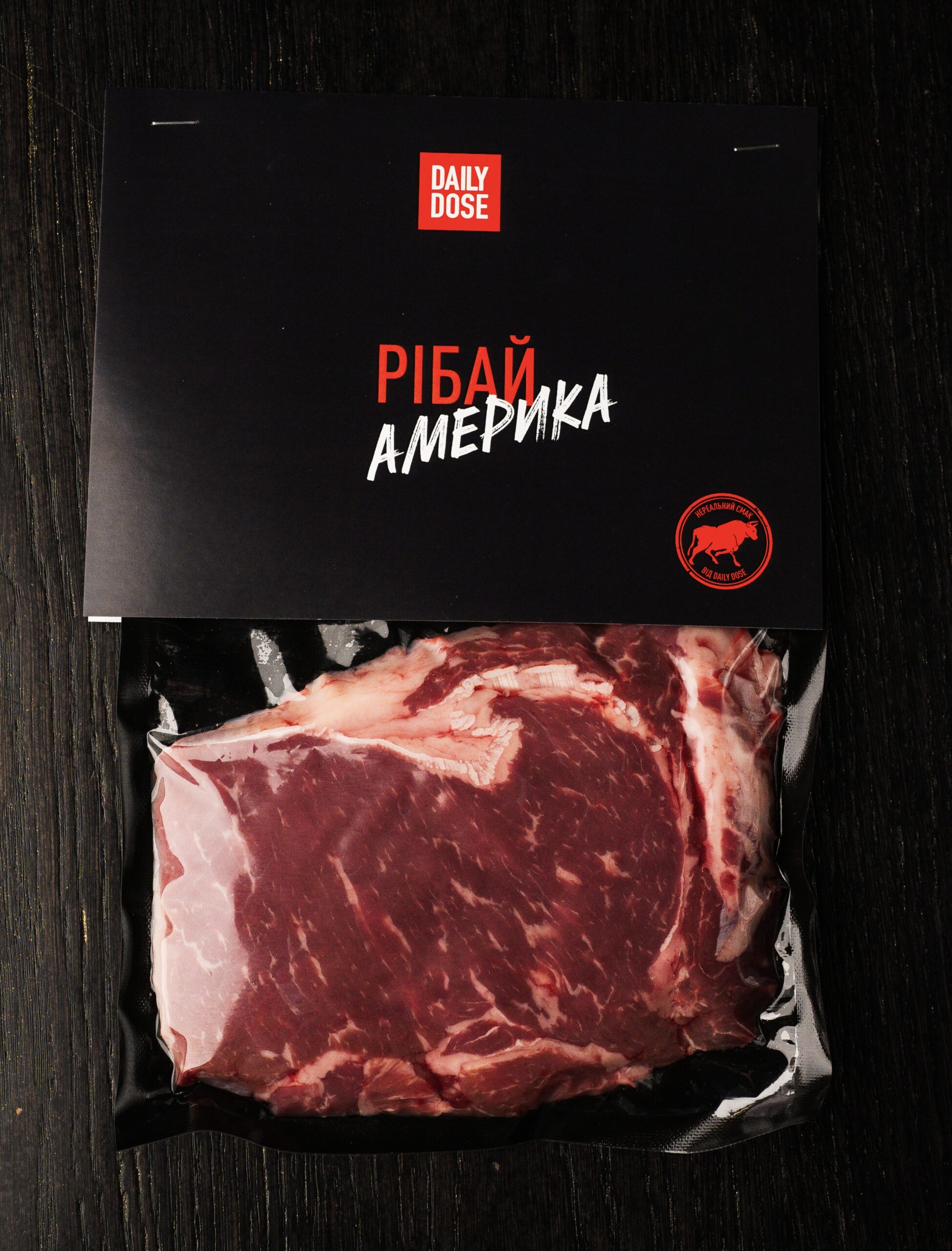 Набір стейків USA для двох