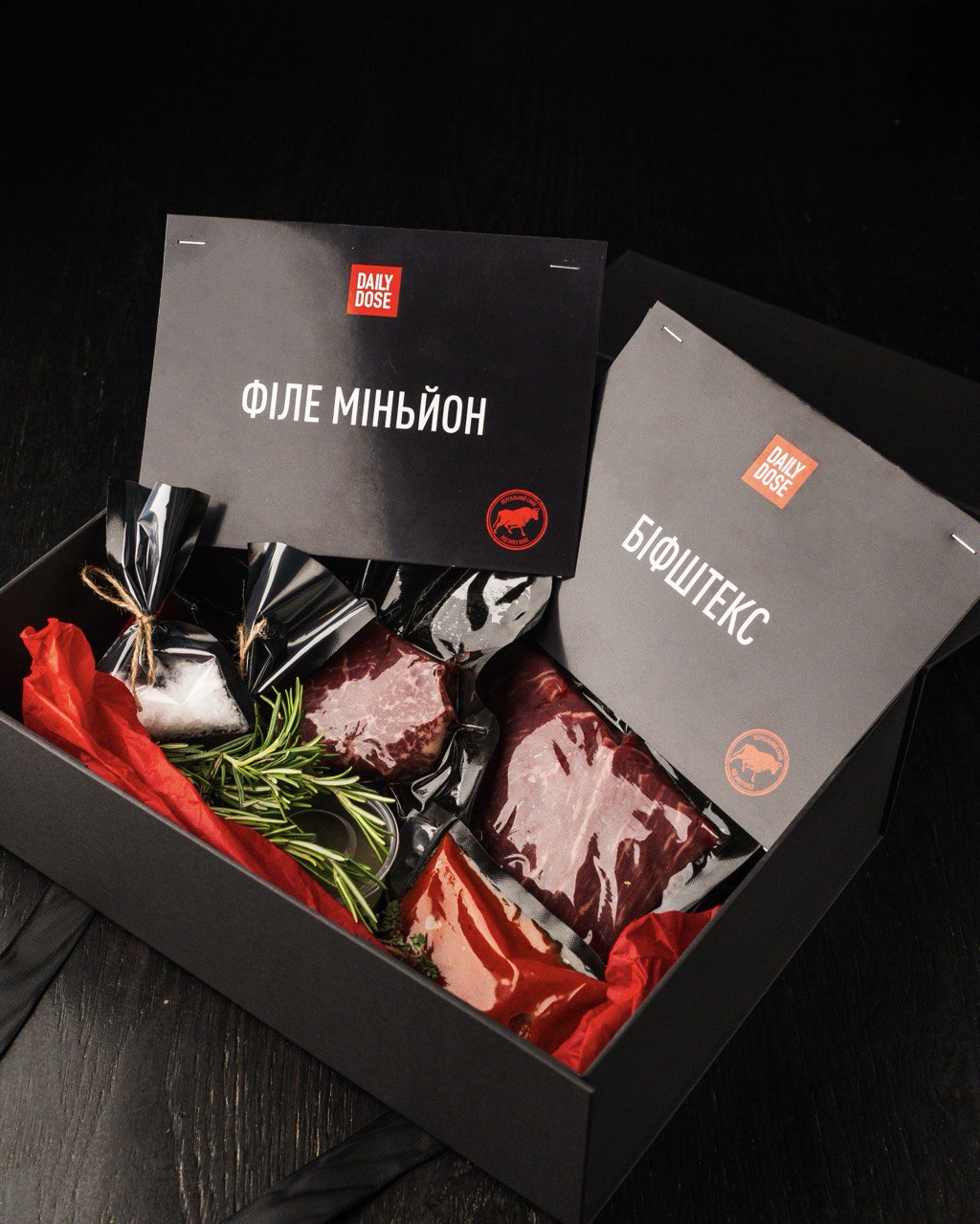 Набір стейків для двох