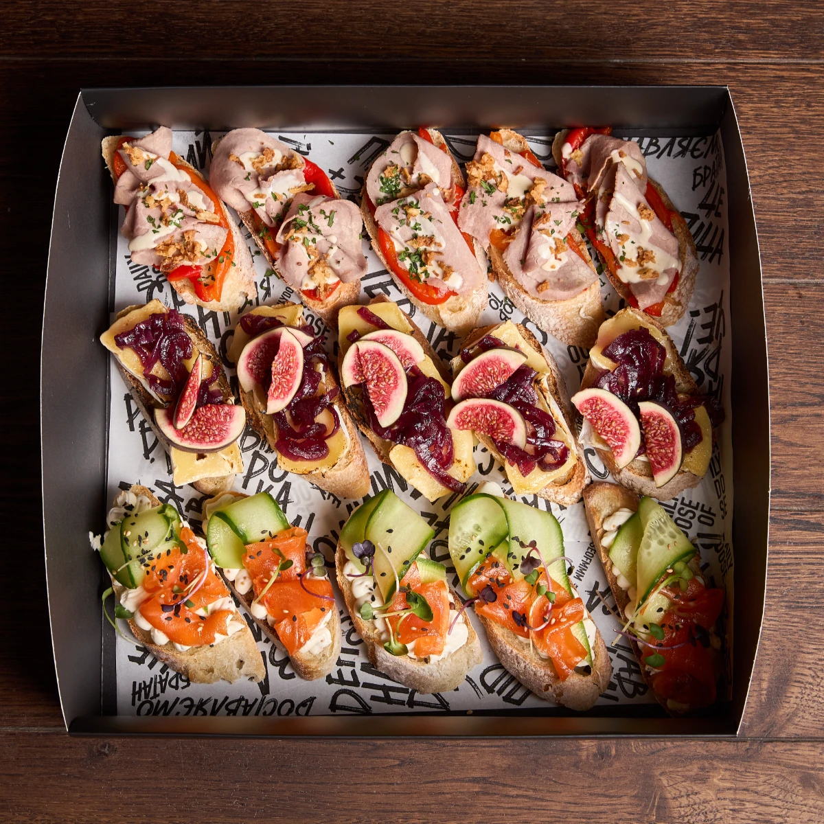 Брускета Box №1